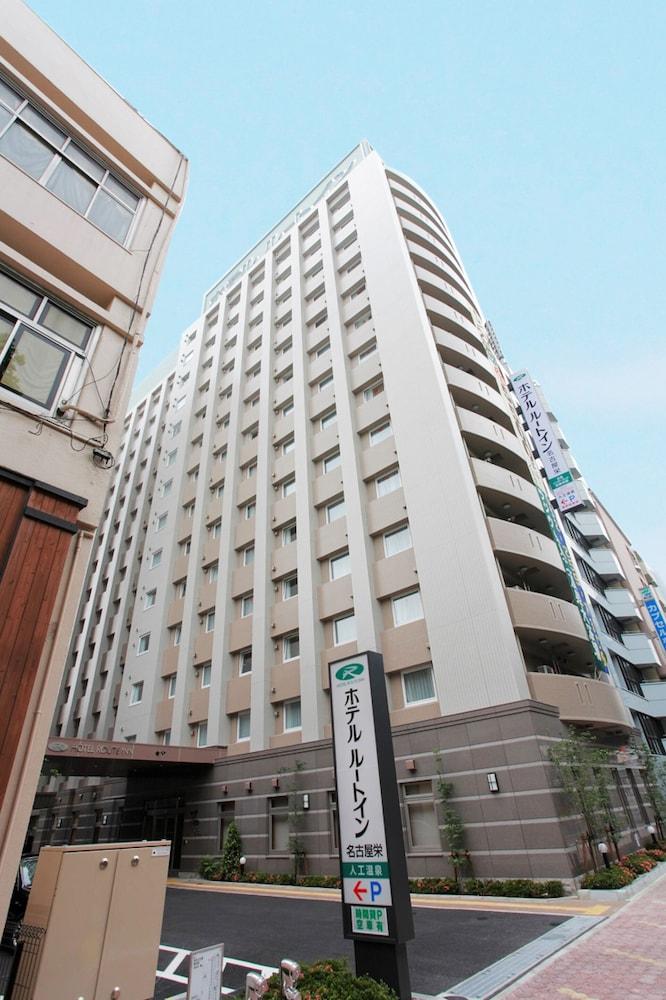 ホテルルートイン名古屋栄 愛知町 エクステリア 写真
